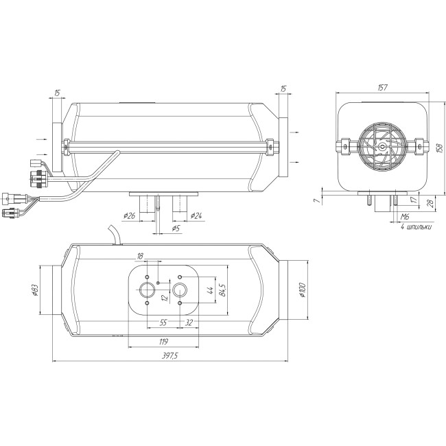 Autoterm Air 4D / Planar 44D 4kW 12V Diesel Standheizung mit  Abgasschalldämpfer